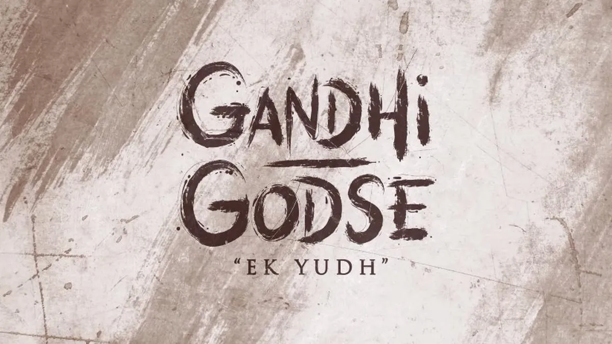Gandhi Godse Ek Yudh 2023 Movie