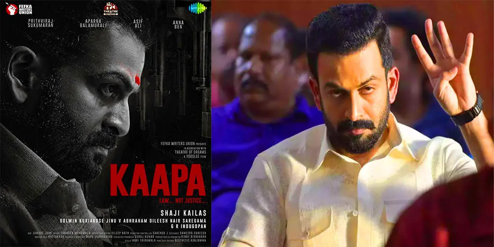 Kaapa 2022 Malayalam Movie Full Star Cast, Wiki, Release Date, Budget