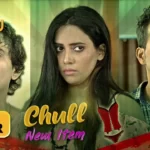 Chull New Item Kooku Web Series Cast