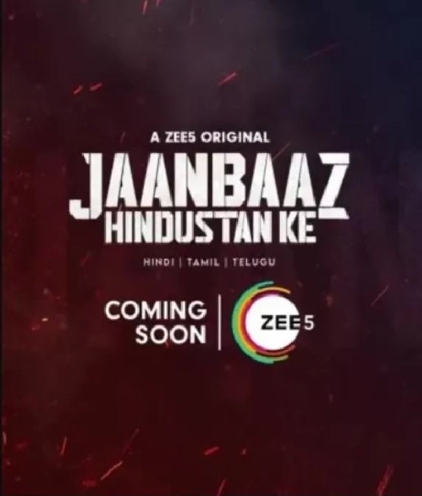 Jaanbaaz Hindustan Ke Zee5 Web Series Cast