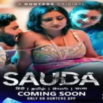 Sauda Hunters Web Series Cast
