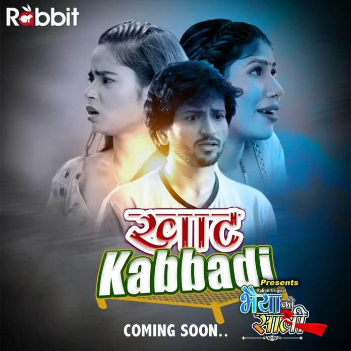 Bhaiya Ki Saali Rabbit Web Series 2023 Cast