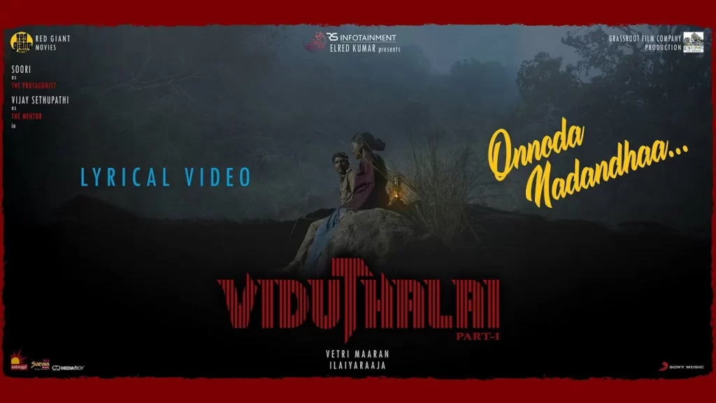 Viduthalai Part 1 Tamil Movie Cast
