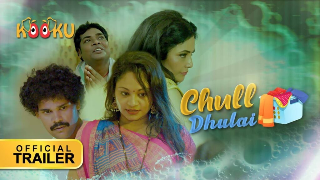 Chull Dhulai Kooku Web Series Watch Online