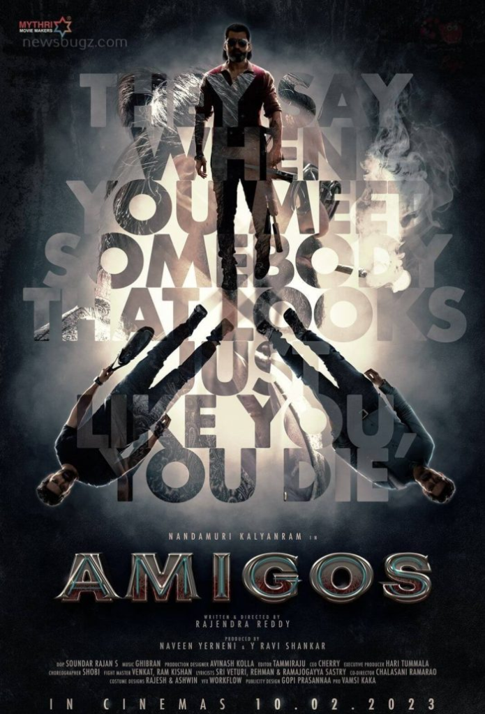 Amigos Telugu 2023 Movie Poster