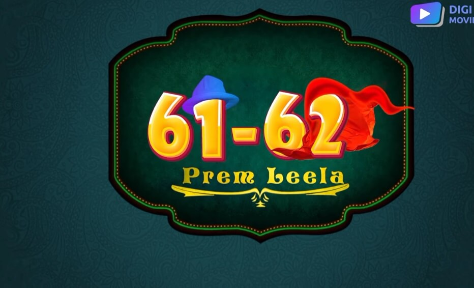61 62 Prem Leela Digi Movieplex Web Series Poster